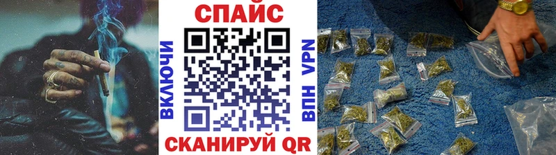 купить наркотик  Жуковский  Бутират GHB 