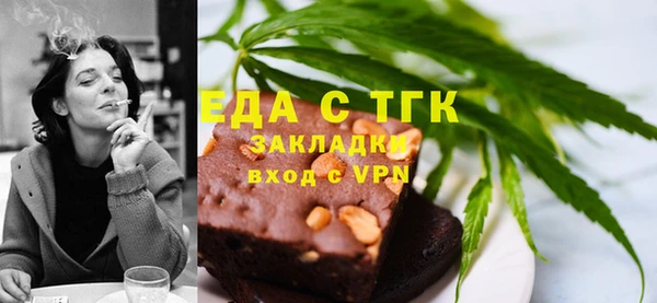 эйфоретик Козельск