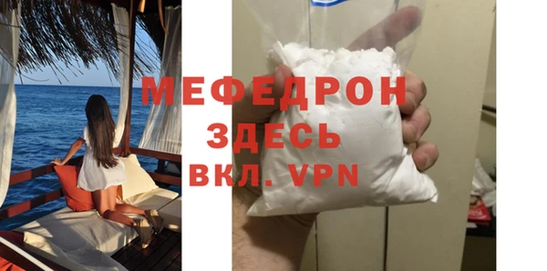 дмт Козловка