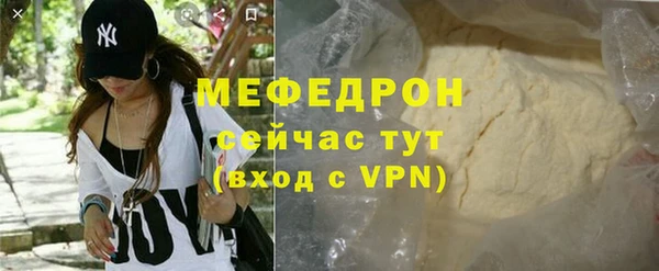 дмт Козловка