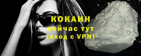 гашиш Кинешма