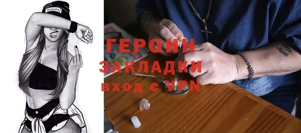 марки lsd Киренск
