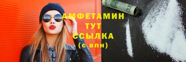 эйфоретик Козельск