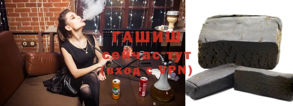 эйфоретик Козельск