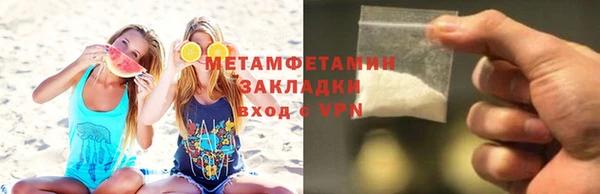 гашиш Кинешма