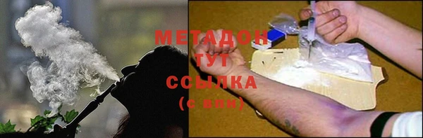 ALPHA-PVP Киреевск