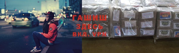 кокаин колумбия Кодинск