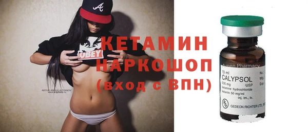 кокаин колумбия Кодинск