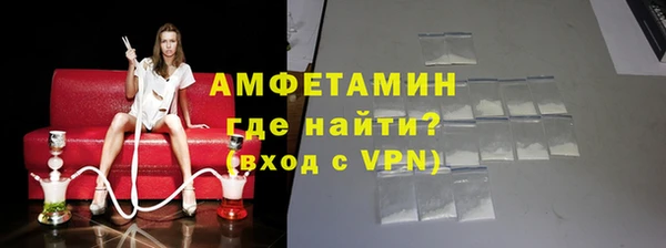 марки lsd Киренск