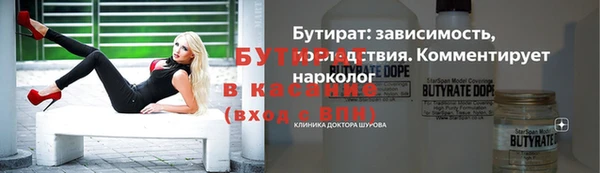 марки lsd Киренск