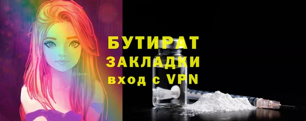 марки lsd Киренск