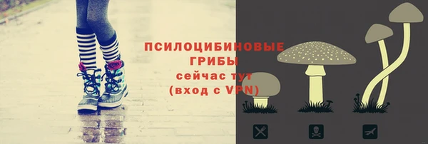 гашиш Кинешма