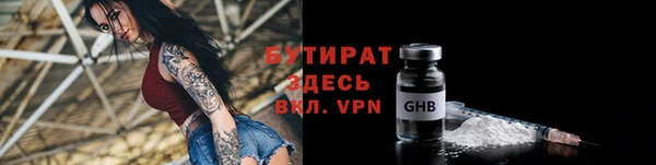 кокаин колумбия Кодинск