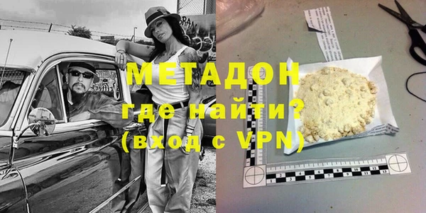 марки lsd Киренск