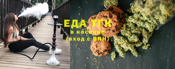 марки lsd Киренск