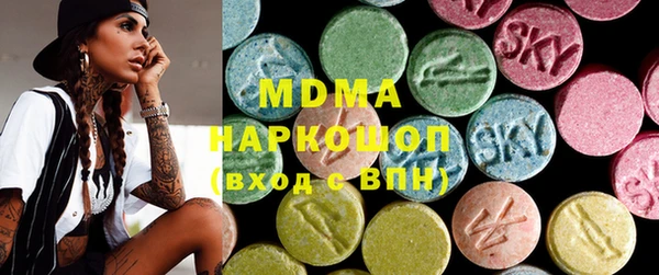 марки lsd Киренск