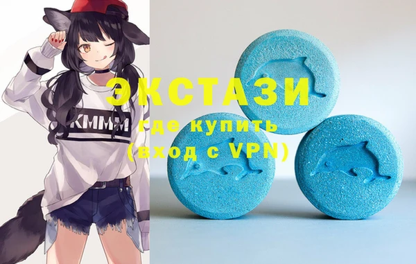 марки lsd Киренск
