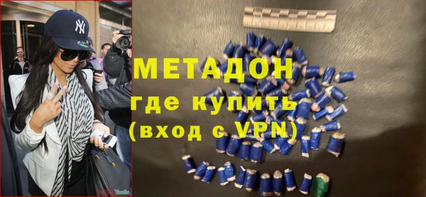 эйфоретик Козельск