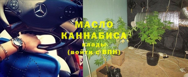 дмт Козловка