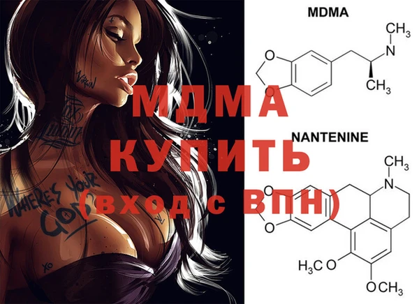 кокаин колумбия Кодинск
