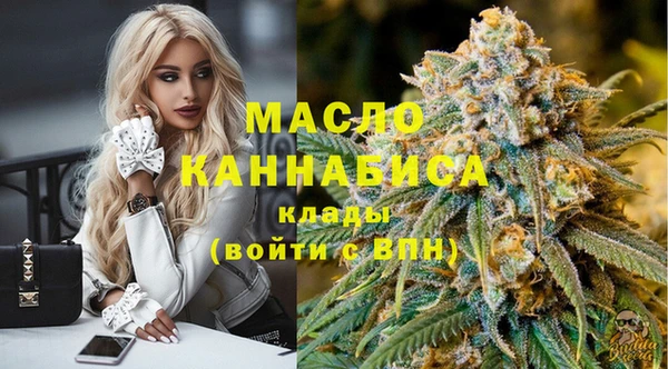ALPHA-PVP Киреевск