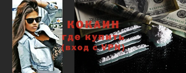 марки lsd Киренск