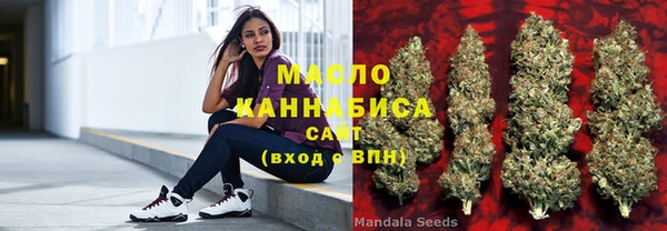 ALPHA-PVP Киреевск