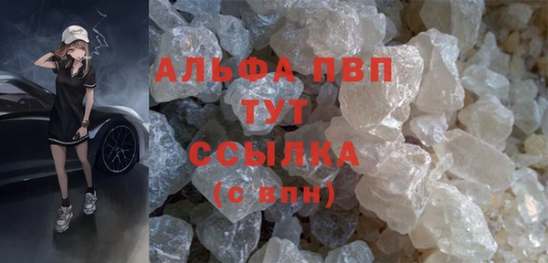 гашиш Кинешма
