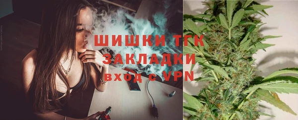 марки lsd Киренск