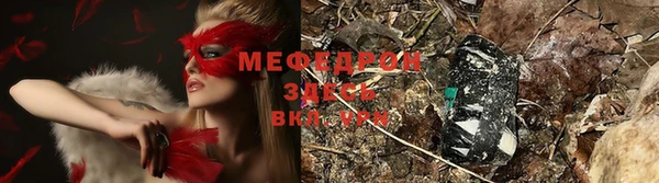 дмт Козловка