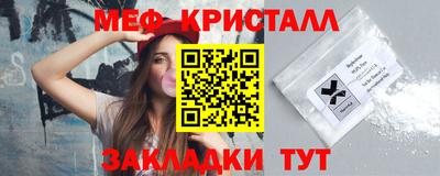 кокаин премиум Ликино-Дулёво