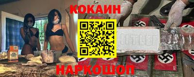 мет Лесосибирск