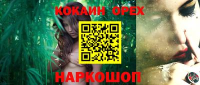 мет Лесосибирск