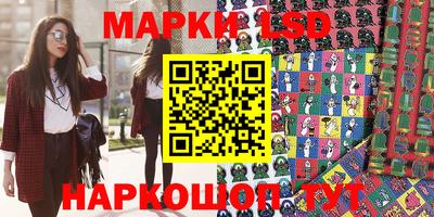 мет Лесосибирск