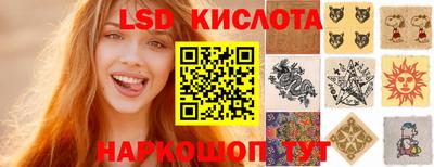 мет Лесосибирск