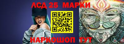 мет Лесосибирск