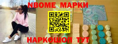 мет Лесосибирск