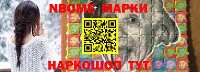 кокаин премиум Ликино-Дулёво