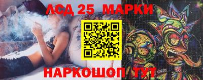 мет Лесосибирск