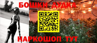 мет Лесосибирск