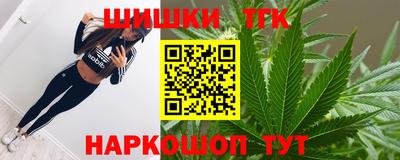 амф Ливны