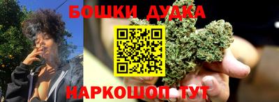 кокаин премиум Ликино-Дулёво