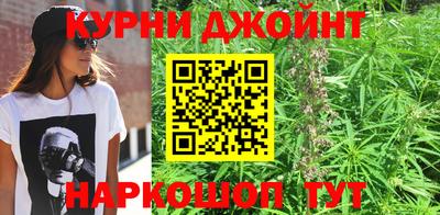 кокаин премиум Ликино-Дулёво