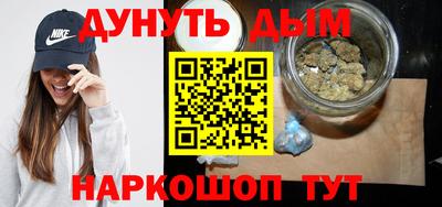 кокаин премиум Ликино-Дулёво