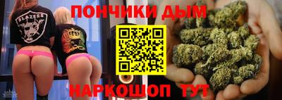 кокаин премиум Ликино-Дулёво