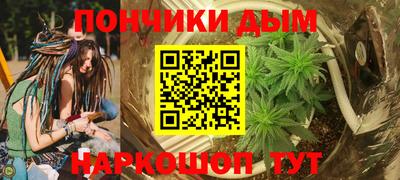мет Лесосибирск