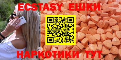 кокаин премиум Ликино-Дулёво