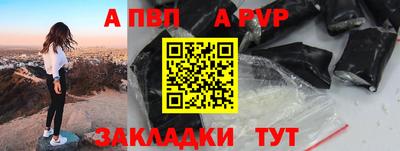 кокаин премиум Ликино-Дулёво