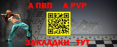 кокаин премиум Ликино-Дулёво