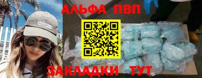мет Лесосибирск